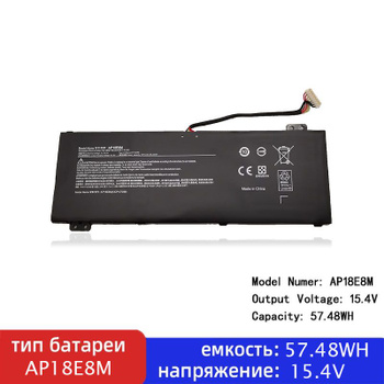 XVJNP Battery 53.5WH 11.4V DELL Latiude7330 5430 laptop