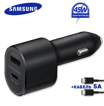 SAMSUNG EP-L5300XB USB-C + USB KFZ-Ladegerät, 5A