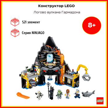 70631 OZON