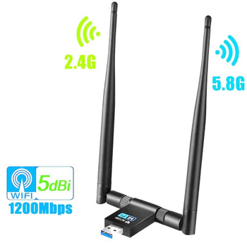 Секторные антенны Wi-Fi 2.4-2.5 ГГЦ