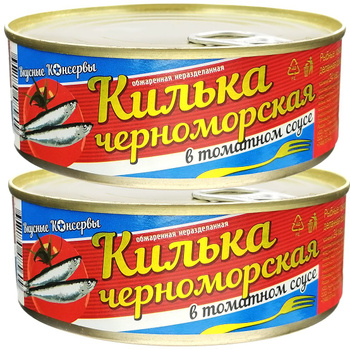 Килька черноморская в томатном соусе ХАВИАР, 240 г от Лавторг продукт