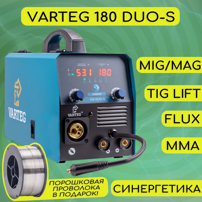 180 duo s отзывы. Полуавтомат Varteg 180 Duo-s. Varteg 180 Duo схема. 180 Дуо Сварог.