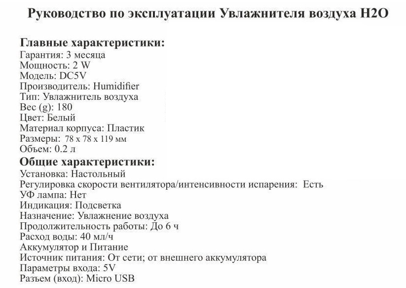 Текст при отключенной в браузере загрузке изображений