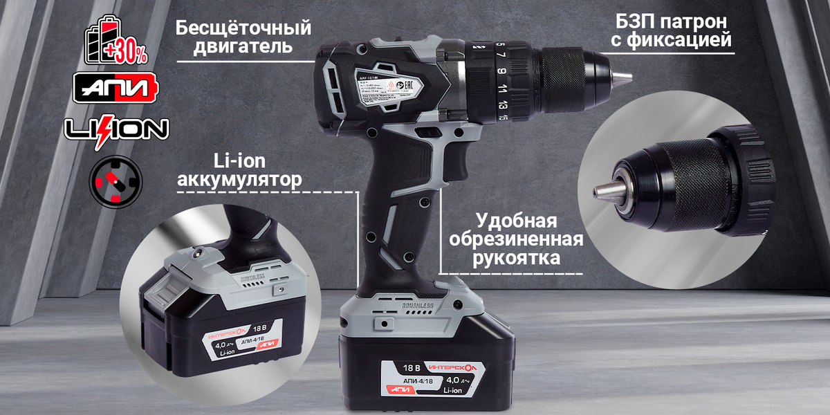 Текстовое описание изображения