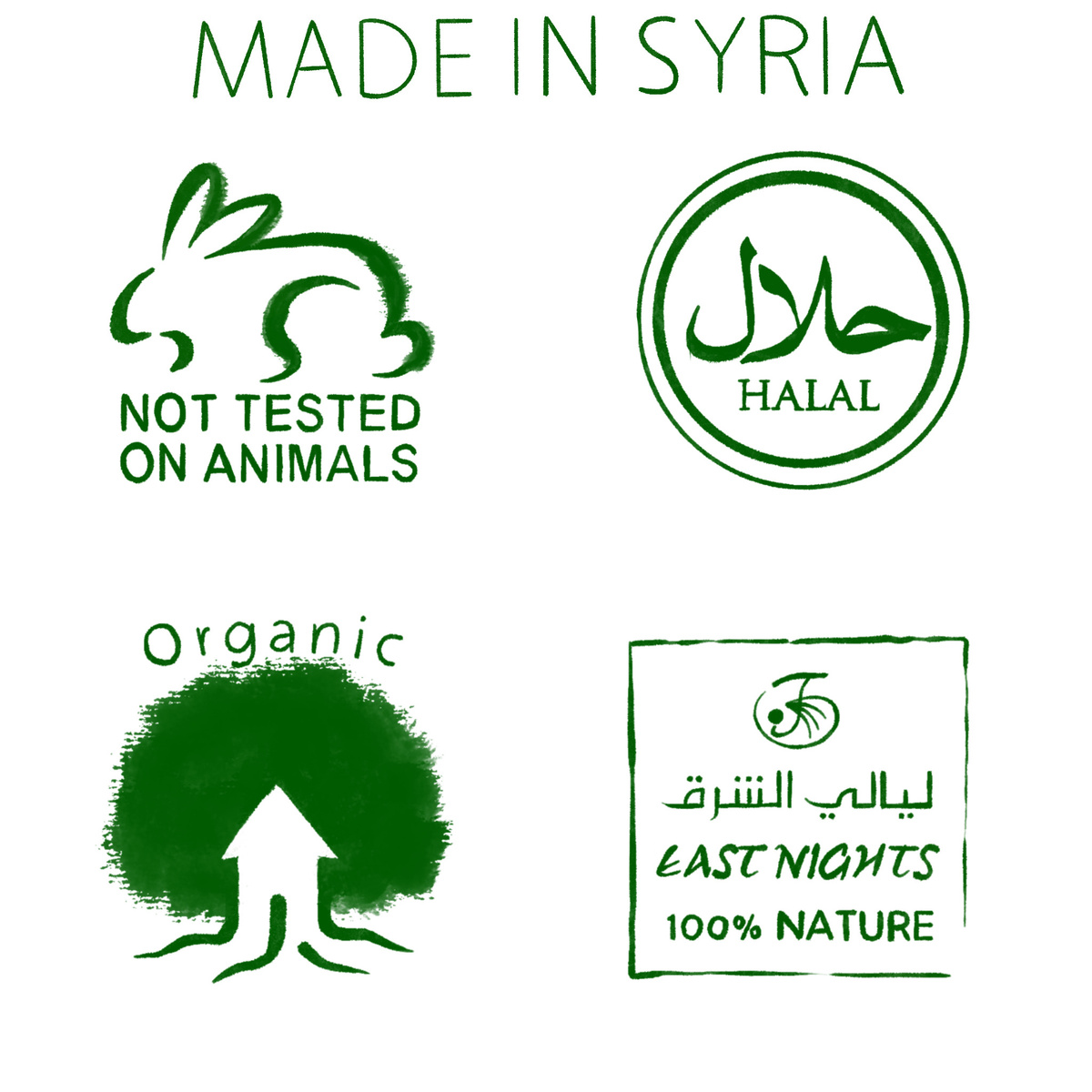HALAL VEGAN  TRADITIONAL  FORM  ORGANIC  NATIVE NO ANIMAL TEST  LIVE PLANT SYRIA EAC PCT