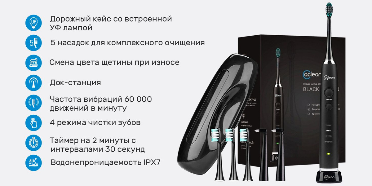 Текстовое описание изображения