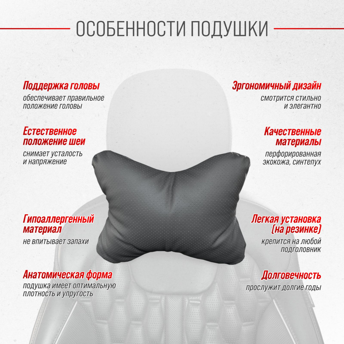 Текстовое описание изображения