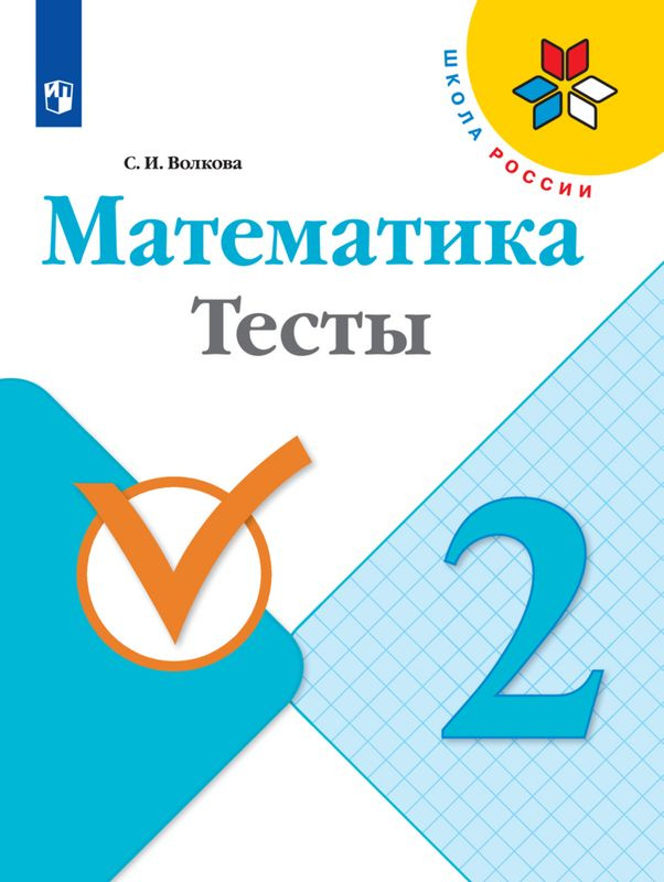 Текст при отключенной в браузере загрузке изображений