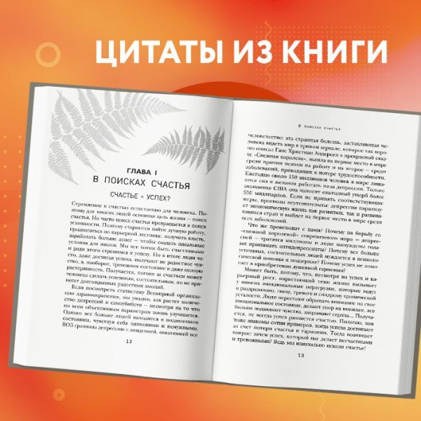 Текст при отключенной в браузере загрузке изображений