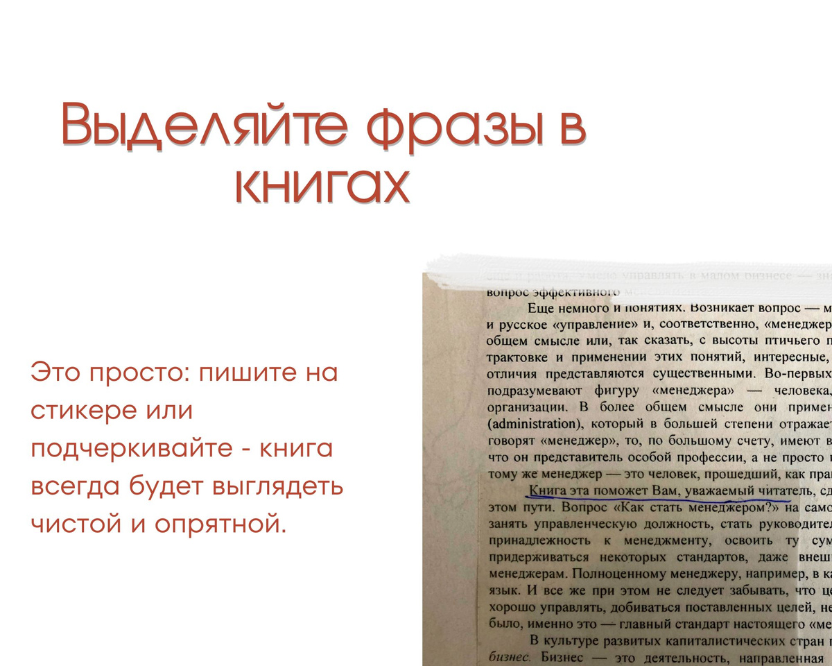 Текст при отключенной в браузере загрузке изображений