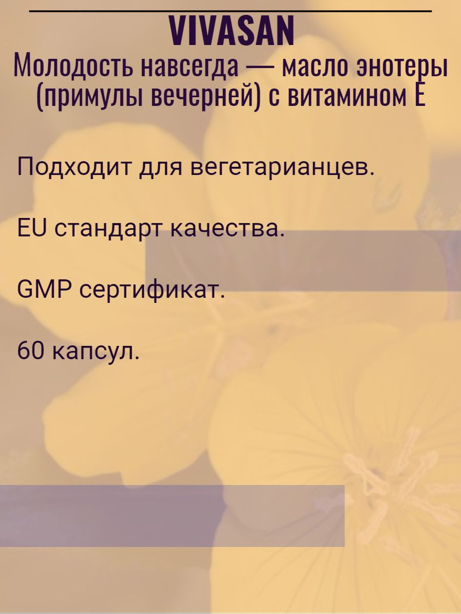 Текст при отключенной в браузере загрузке изображений