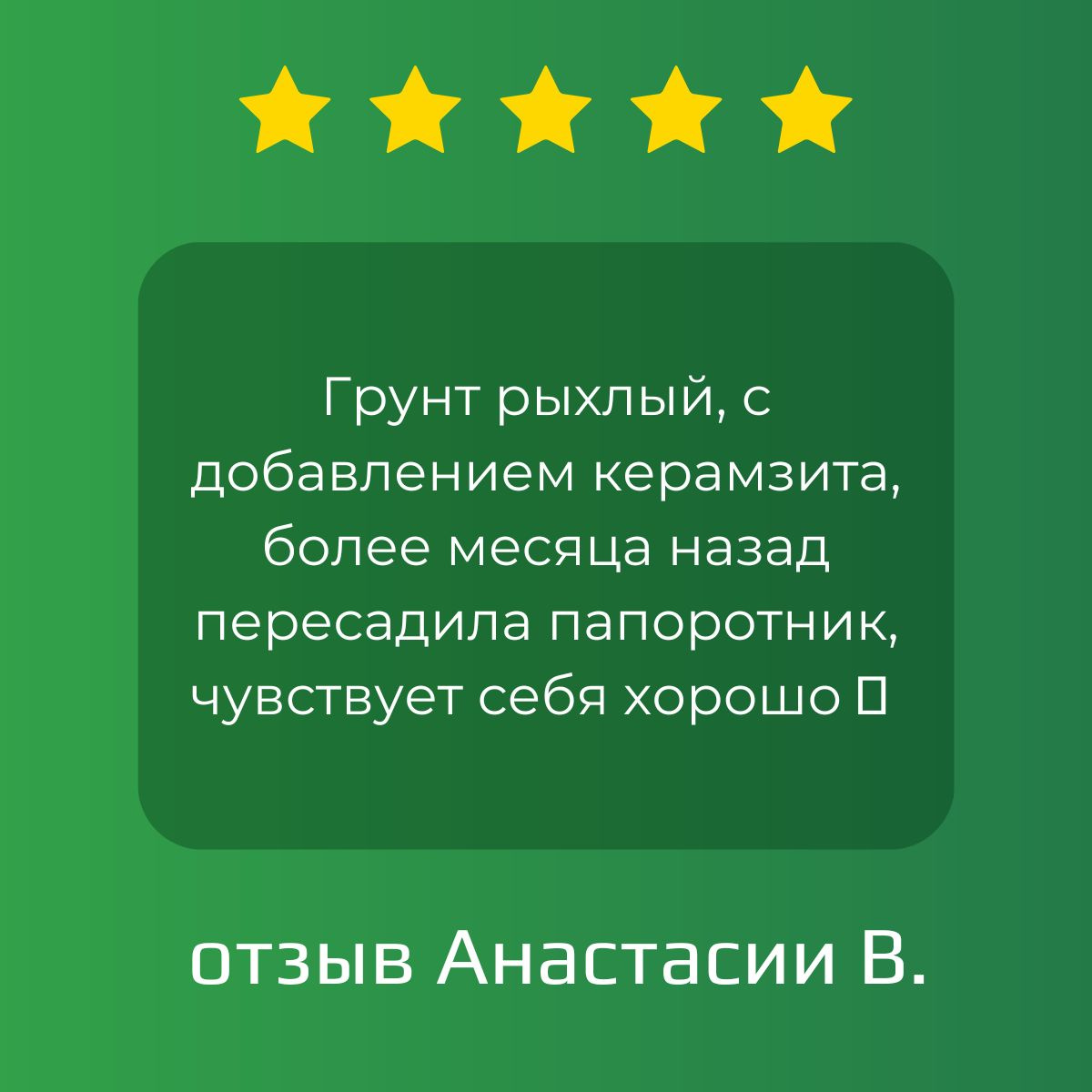 Текст при отключенной в браузере загрузке изображений