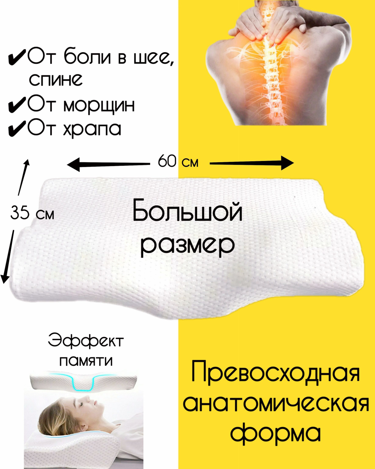 Текст при отключенной в браузере загрузке изображений