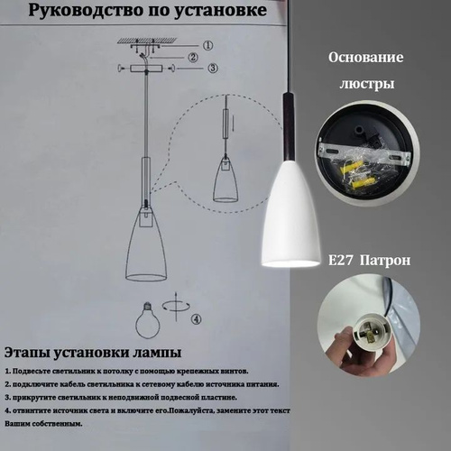 Люстра из цветов своими руками — пошаговая инструкция