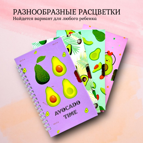 Как сделать замок на блокнот своими руками: пошаговая инструкция | kinza-moscow.ru