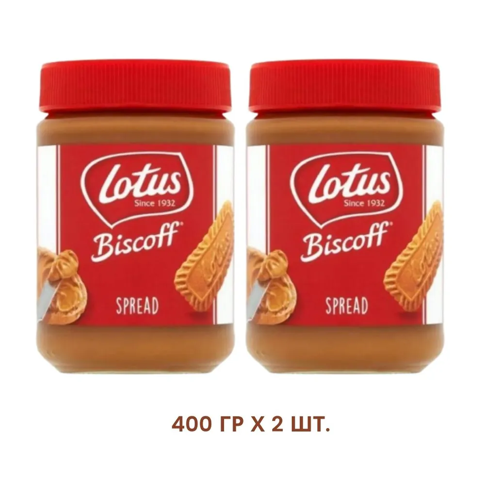 Lotus Biscoff Паста бисквитная карамелизированная 400 гр х 2 шт.