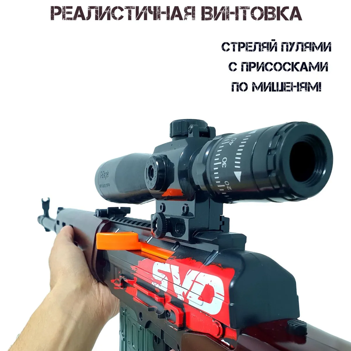 Текст при отключенной в браузере загрузке изображений