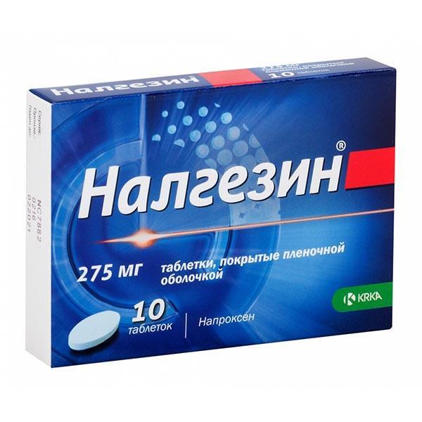 Налгезинтаблеткип/оплен.275мг10шт