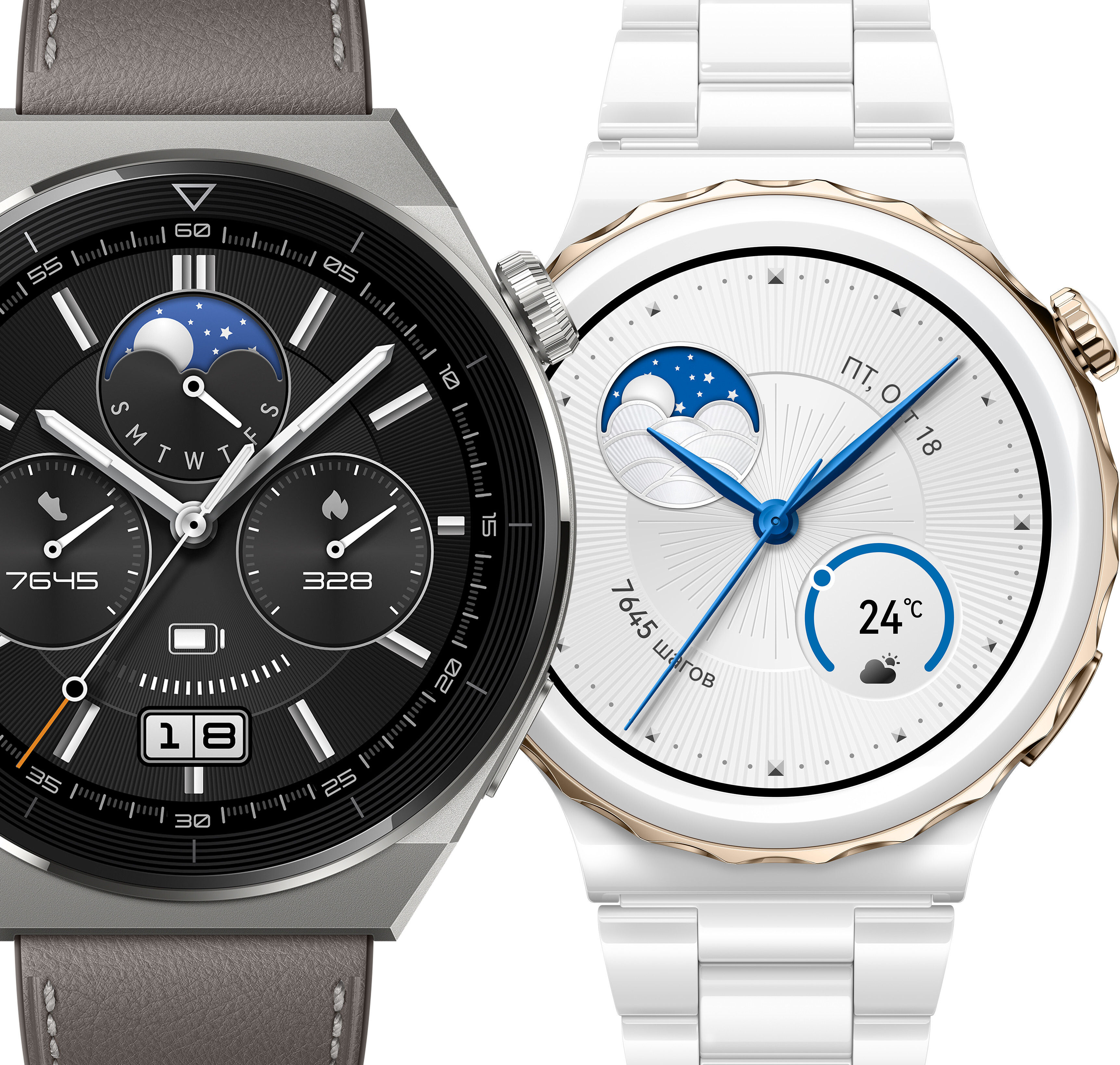 Часы хуавей gt 3. Хуавей часы gt3. Huawei watch gt 3. Часы Хуавей 3 Pro. Huawei watch gt3 Pro 46mm.