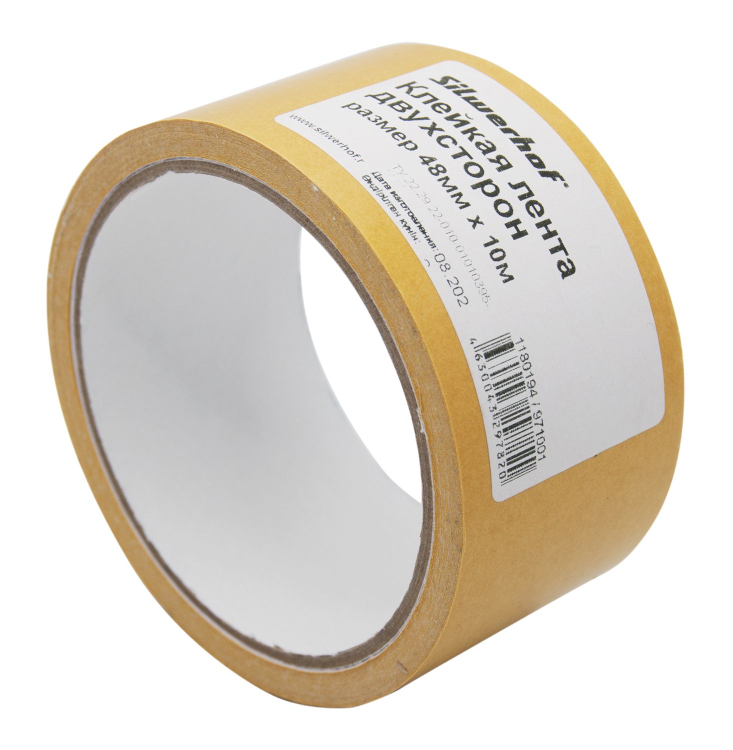 КлейкаялентадвухсторонняяSilwerhofбелая,ширина48мм,длина10м,90мкм,полипропилен