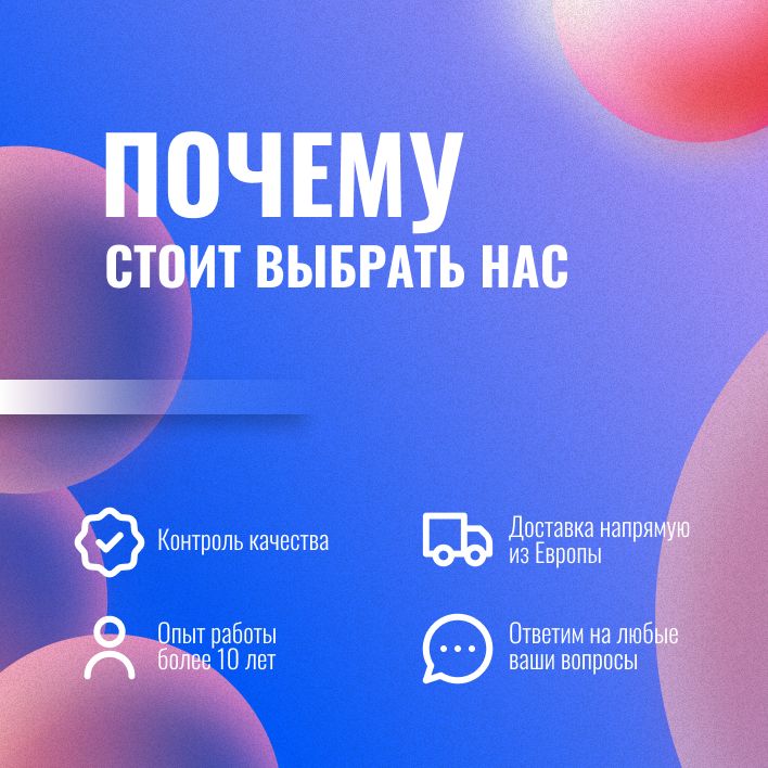 Фильтр масляный FILTRON Фольксваген Поло седан 2015- CWVA, Пассат ...