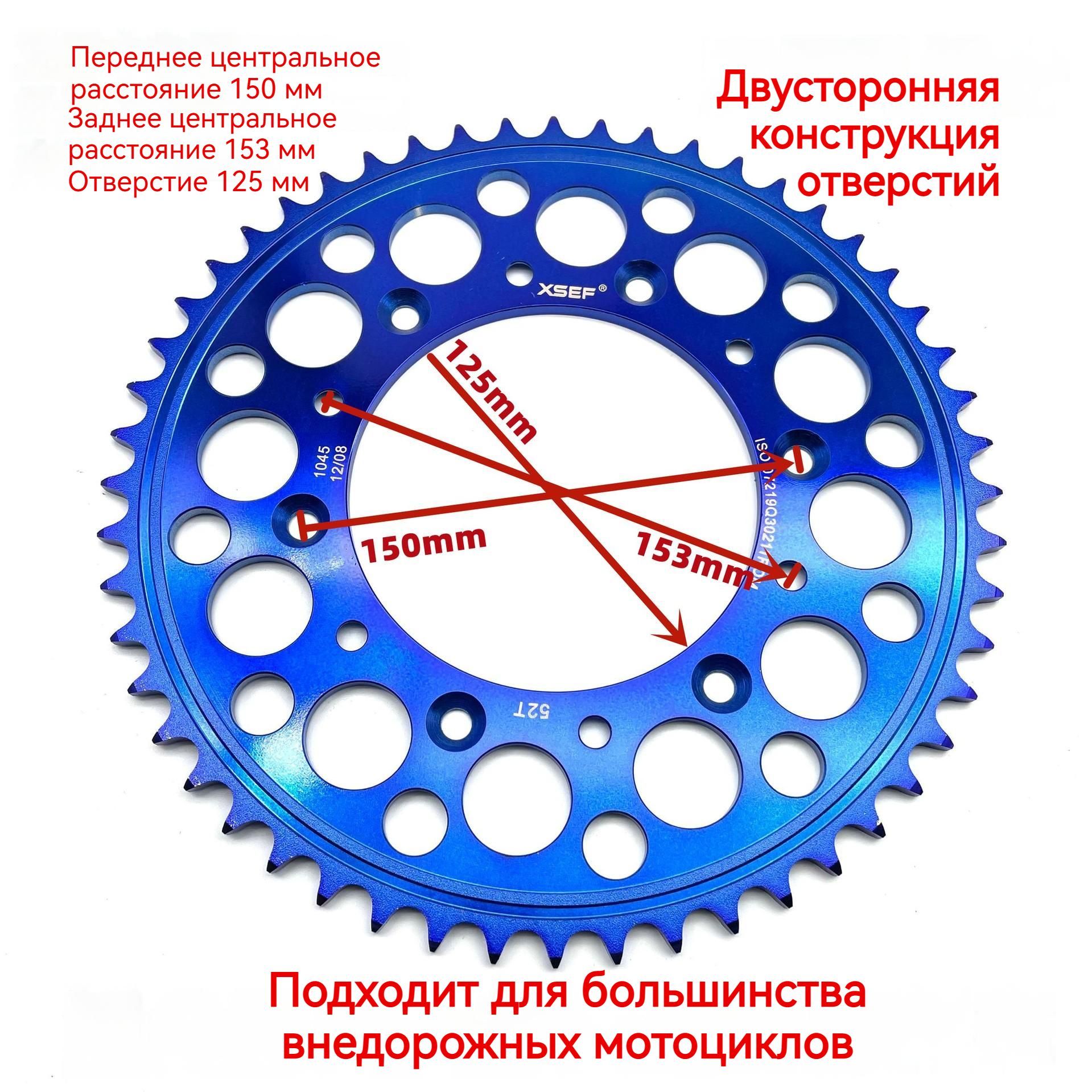 Цепь цветовая схема