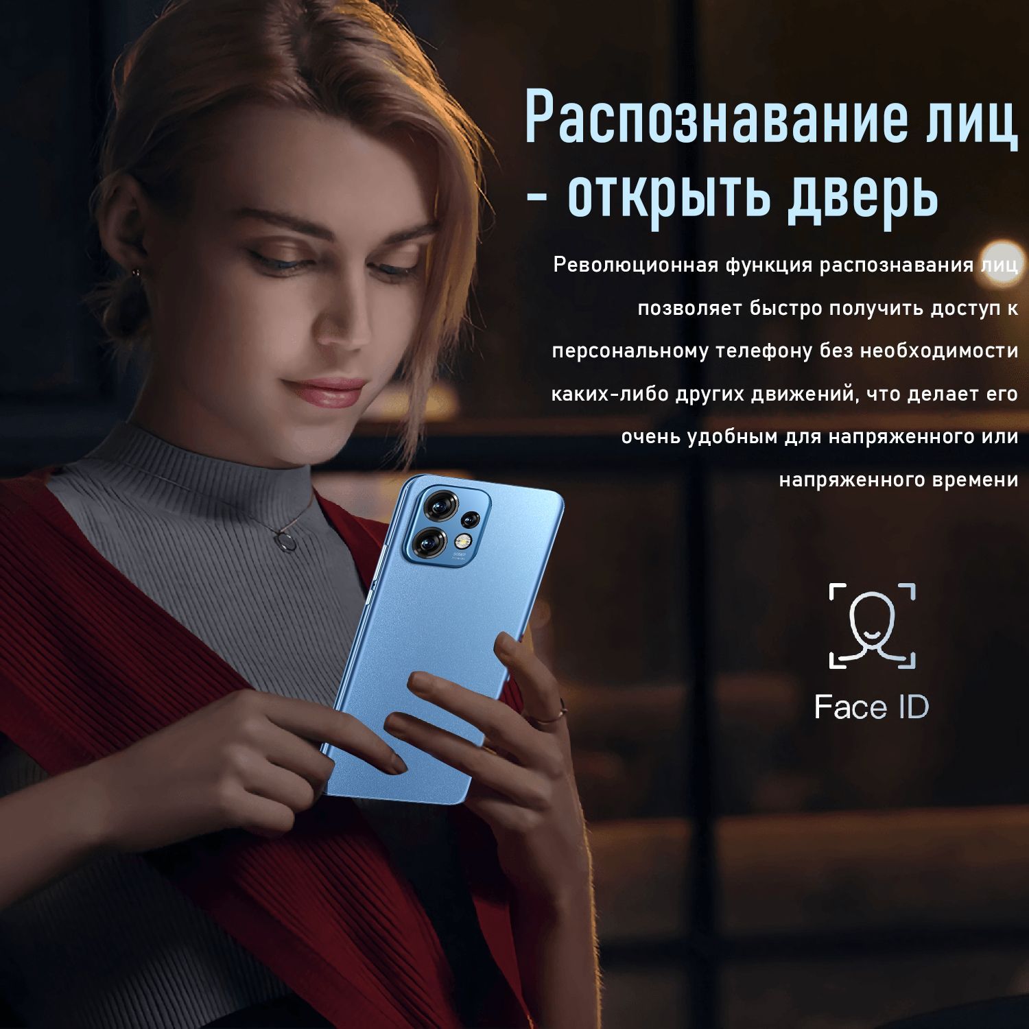 Смартфон PocoX5pro5G - купить по выгодной цене в интернет-магазине OZON ...