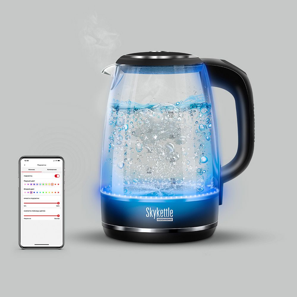 Чайник redmond rk g200s. Чайник Redmond SKYKETTLE g200s. Чайник редмонд SKYKETTLE. Умный чайник-светильник Redmond SKYKETTLE g200s