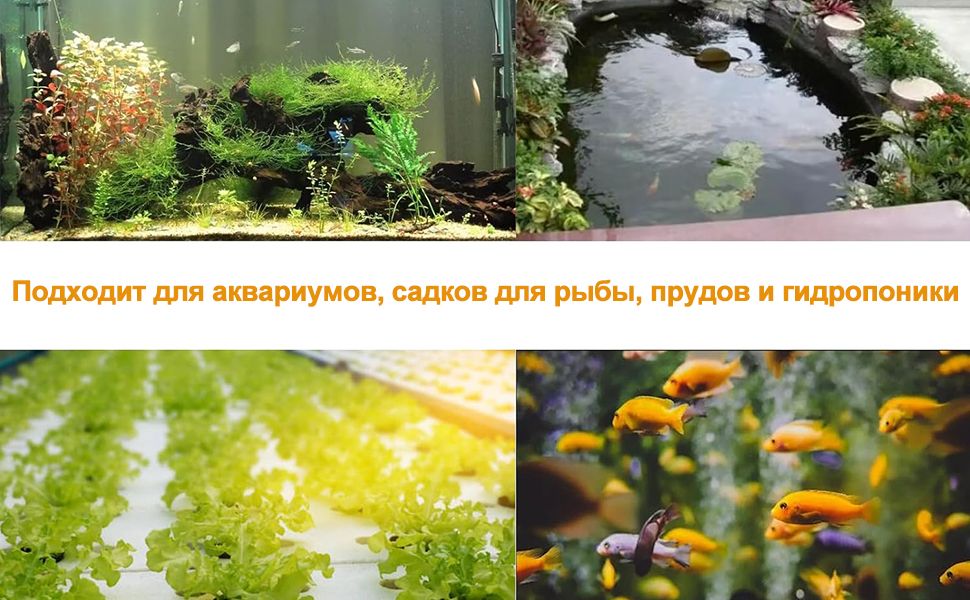 Воздушный камень для аквариума и гидропонных систем D80 h16 - купить с ...