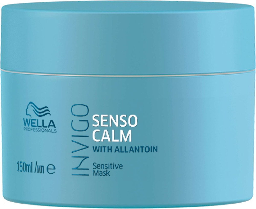 WELLA PROFESSIONALS Маска-уход INVIGO для чувствительной кожи головы Senso Calm,150 мл.  #1