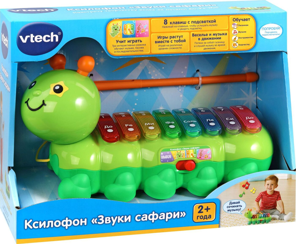 Интерактивная игрушка Vtech Ксилофон Гусеница, 80-174926