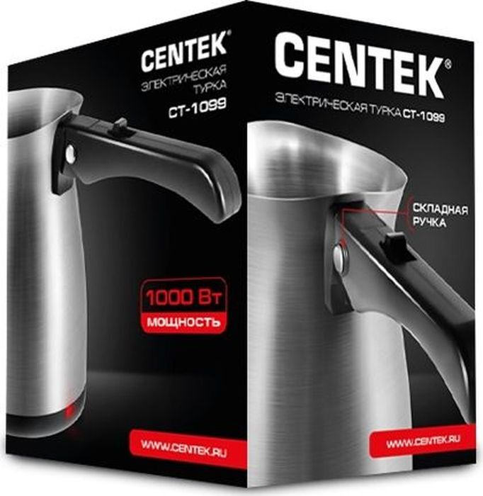 Турка электрическая Centek CT-1099 500 мл #1