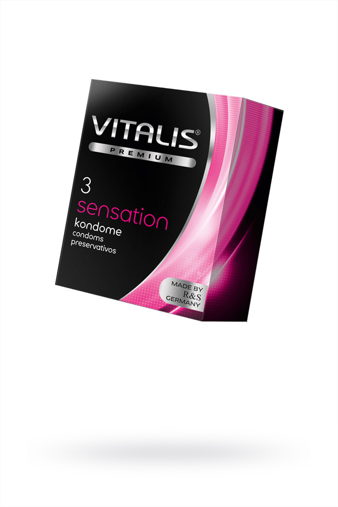 Презервативы VITALIS PREMIUM №3 sensation - с кольцами и точками (ширина 53mm)  #1