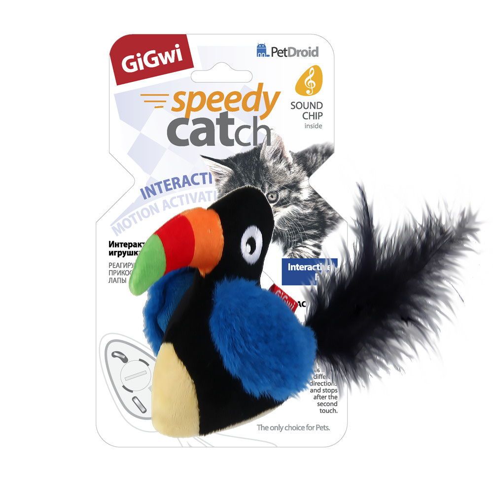 GiGwi Cat Speedy catch / Игрушка Гигви для кошек Интерактивный Тукан со звуковым чипом 9 см  #1