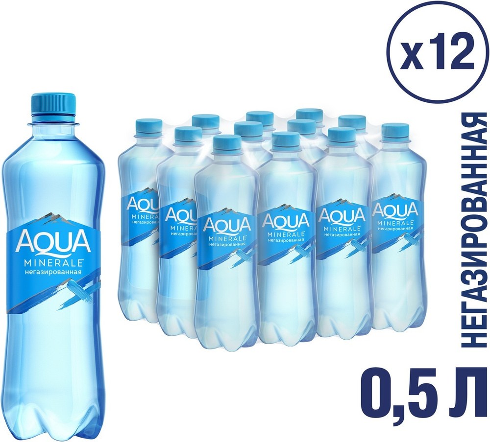 Aqua Minerale Вода Питьевая Негазированная 500мл. 12шт #1