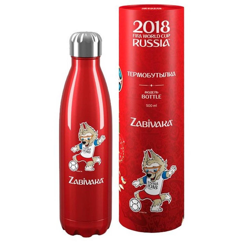 Термобутылка ZABIVAKA (500 мл) 2018 FIFA #1