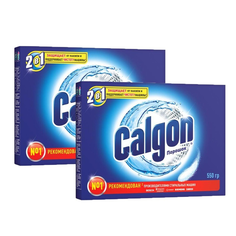 Средство для смягчения воды "Calgon", 1100 г (набор 2 шт. по 550 г)  #1