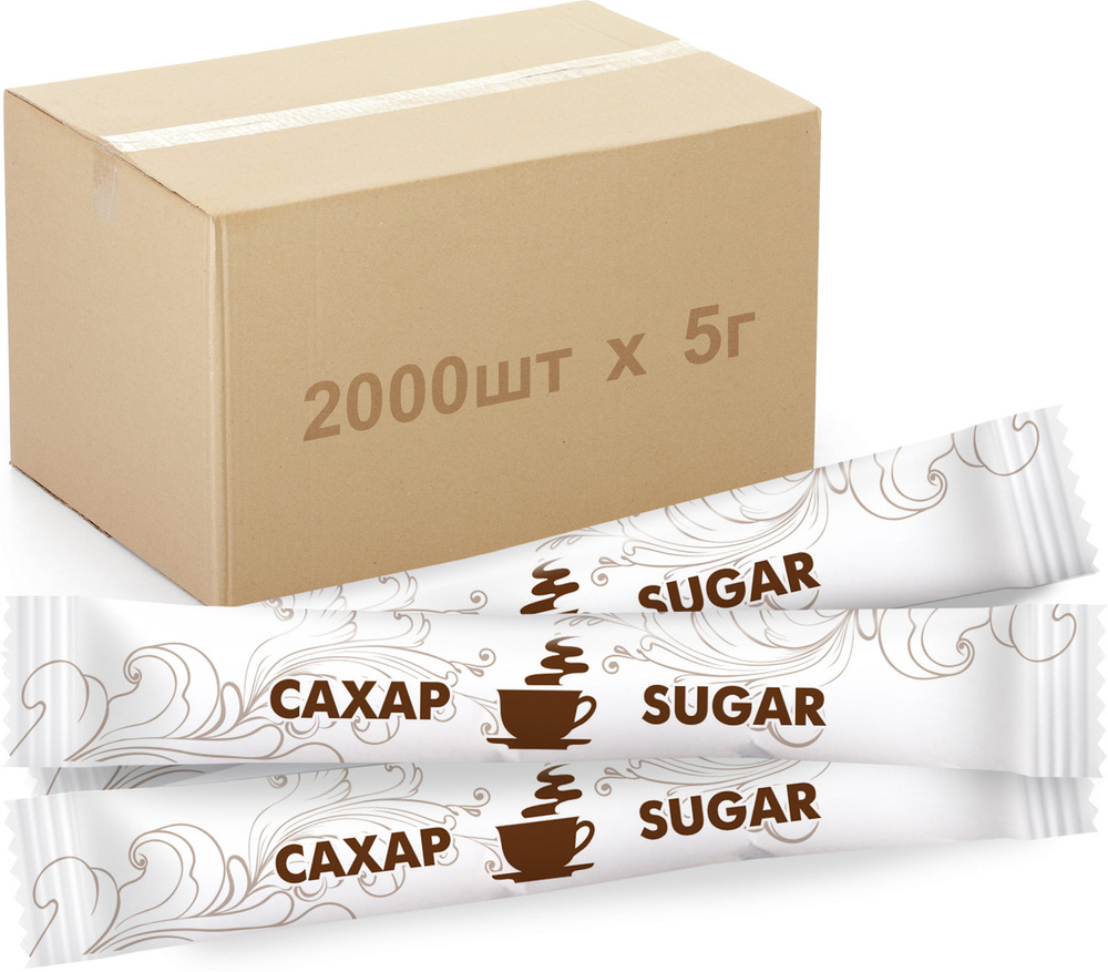 Порционный сахар в стиках 10 кг (2000шт. х 5 гр.) белый #1