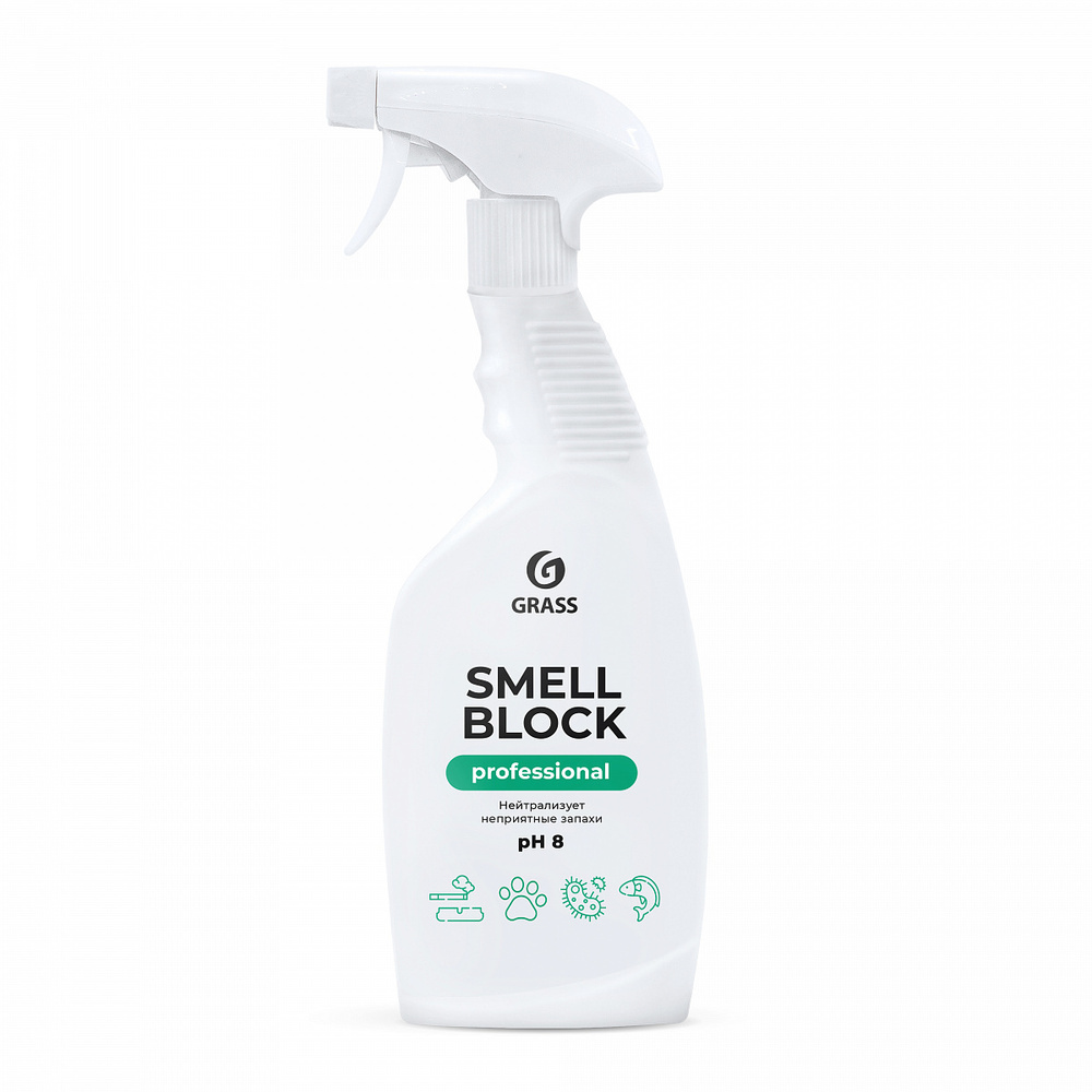Нейтрализатор запаха Grass "Smell Block Professional" (флакон 600 мл) #1