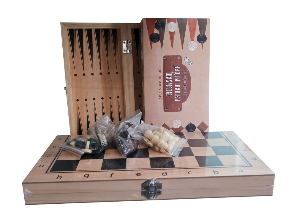 Набор деревянных настольных игр: шахматы, нарды, шашки поле 34см  #1