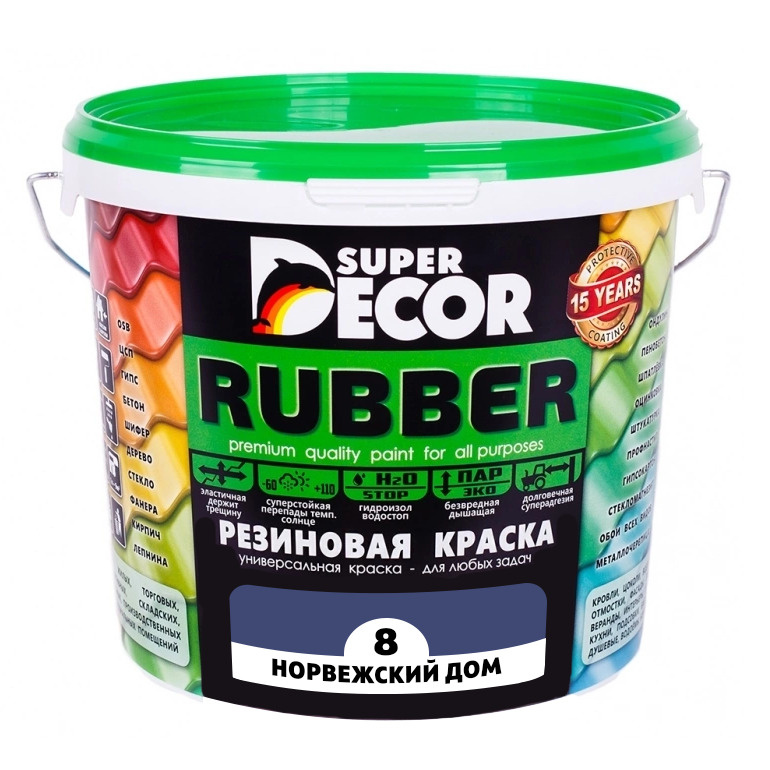 Резиновая краска Super Decor Rubber №08 Норвежский дом 6 кг #1