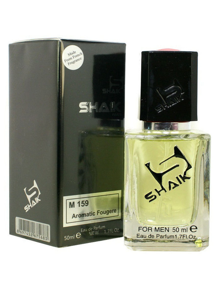 SHAIK №159 Вода парфюмерная 50 мл #1