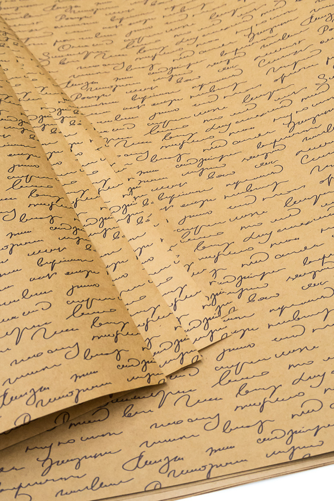Бумага упаковочная подарочная крафт "винтаж - рукопись", в наборе 4 листа 70х100см, Т-Пак  #1