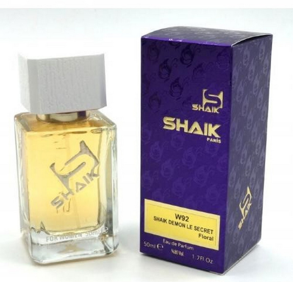 SHAIK 92 Вода парфюмерная 50 мл #1