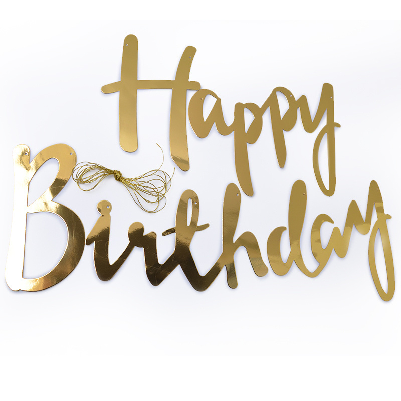 Гирлянда Дон Баллон Happy Birthday / С Днем Рождения! (курсив), Золото, Металлик, 200 см, 1 шт.  #1