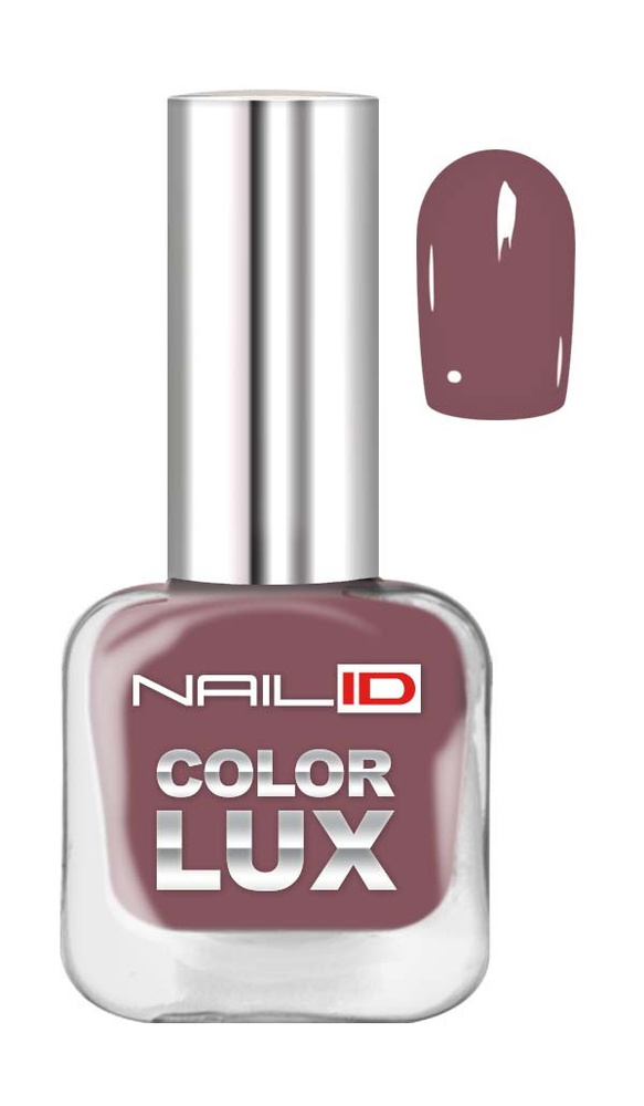 NAIL ID , Лак для ногтей Color LUX тон 0117 #1