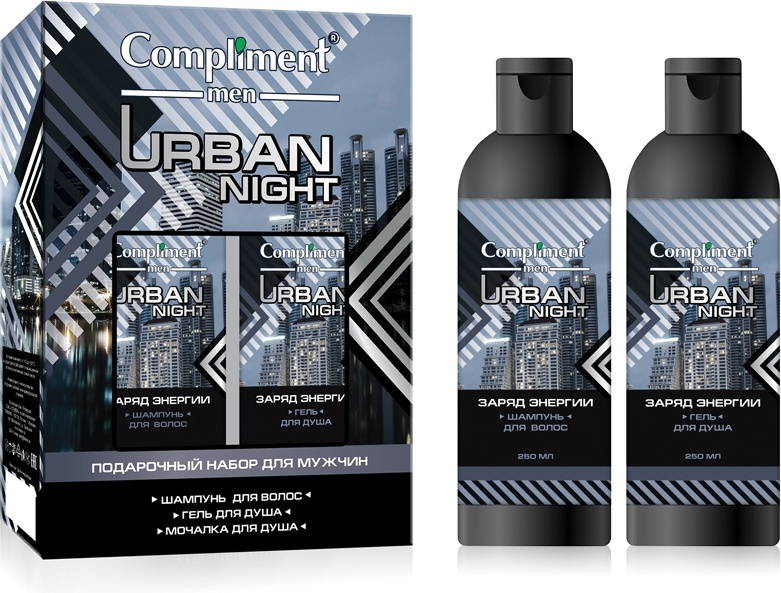 Compliment Подарочный набор для мужчин Urban night: шампунь, 250 мл + гель для душа, 250 мл + мочалка #1