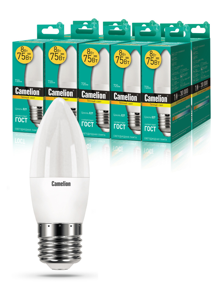 Набор из 10 светодиодных лампочек 3000K E27 / Camelion / LED, 8Вт #1
