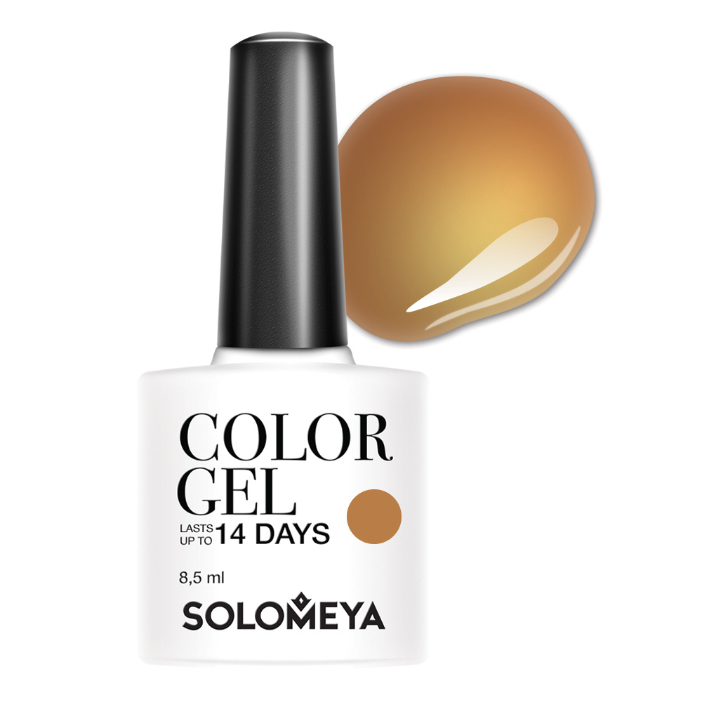 Гель-лак Solomeya Color Gel Lenuta SCG143/Ленута (87) #1