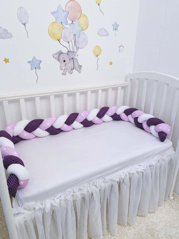Бортик коса из хлопка 220 см. в детскую кроватку для новорожденного. Фиолетовый, розовый, белый. "Фиалка" #1